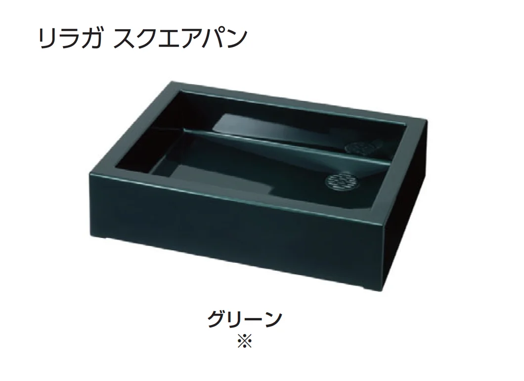 ギャザーの「リラガ水栓柱/スクエアパン」のサブ画像17