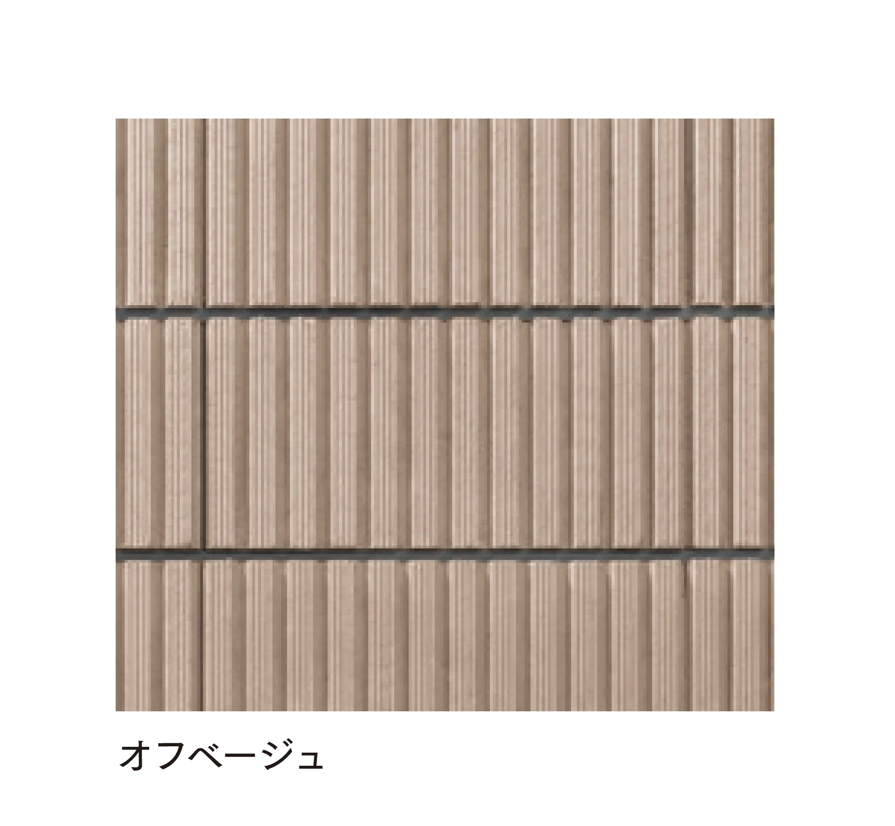 マチダコーポレーションの「RMスマイル」のサブ画像5