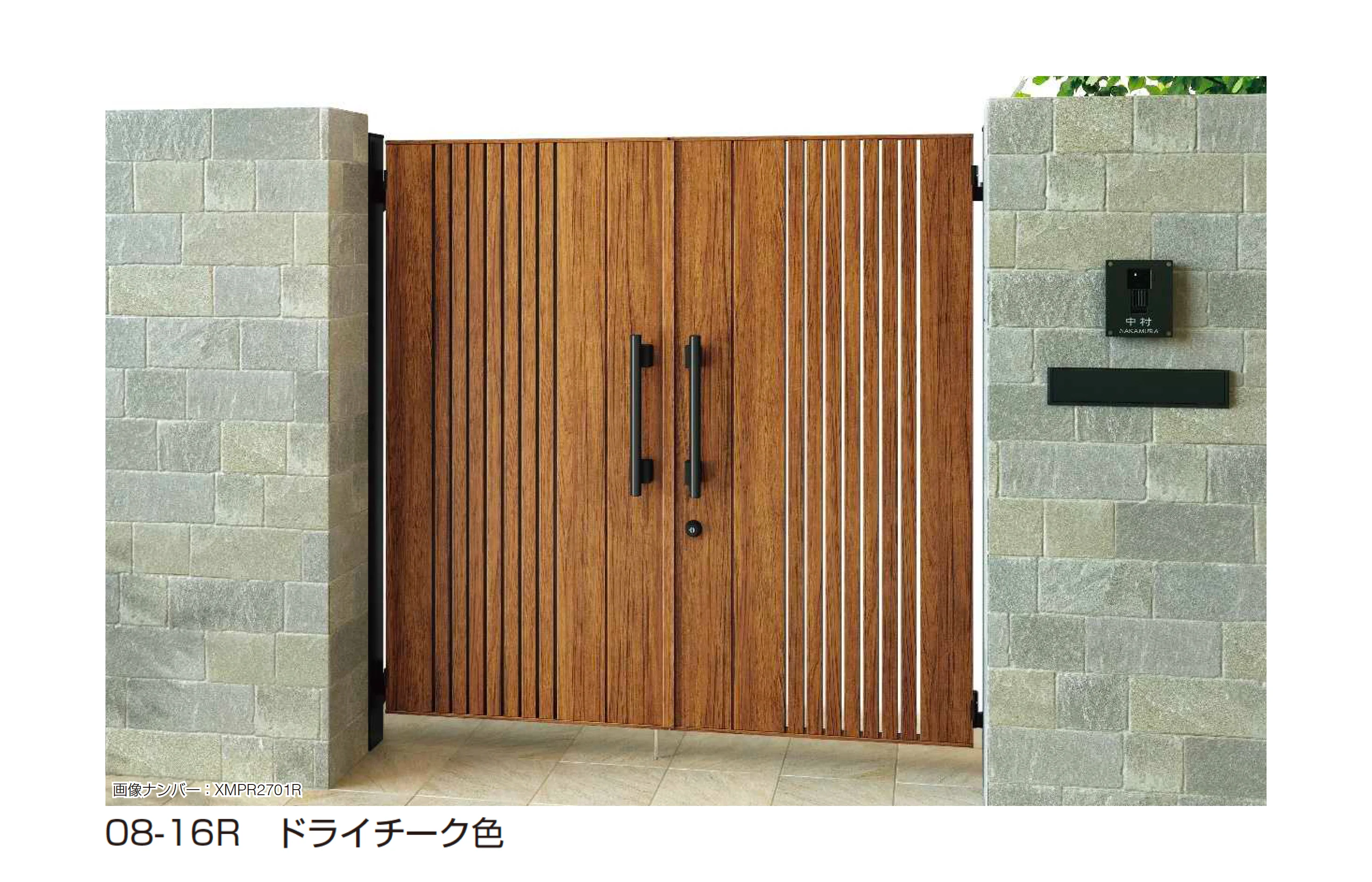 YKK APの「エクスティアラ 門扉 TB1型」