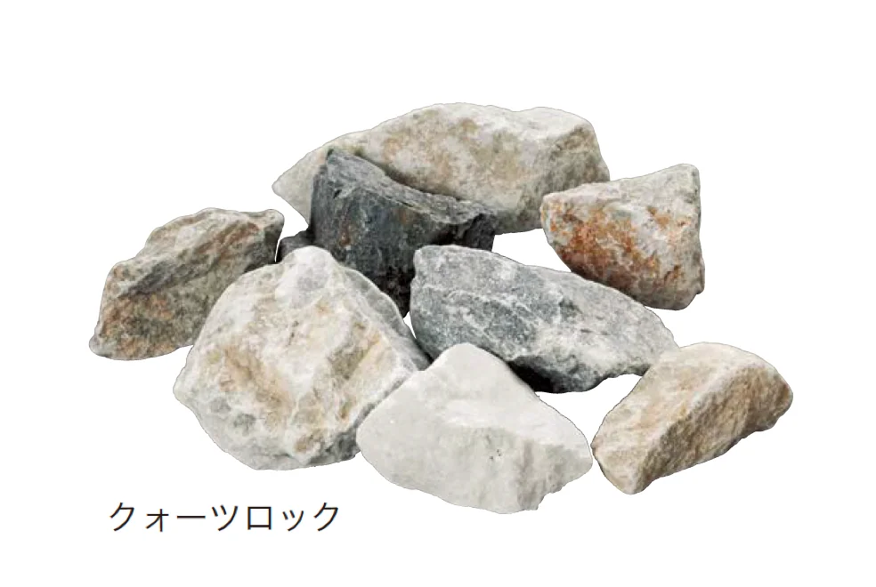 アイランドの「ゴロタ石」のサブ画像1