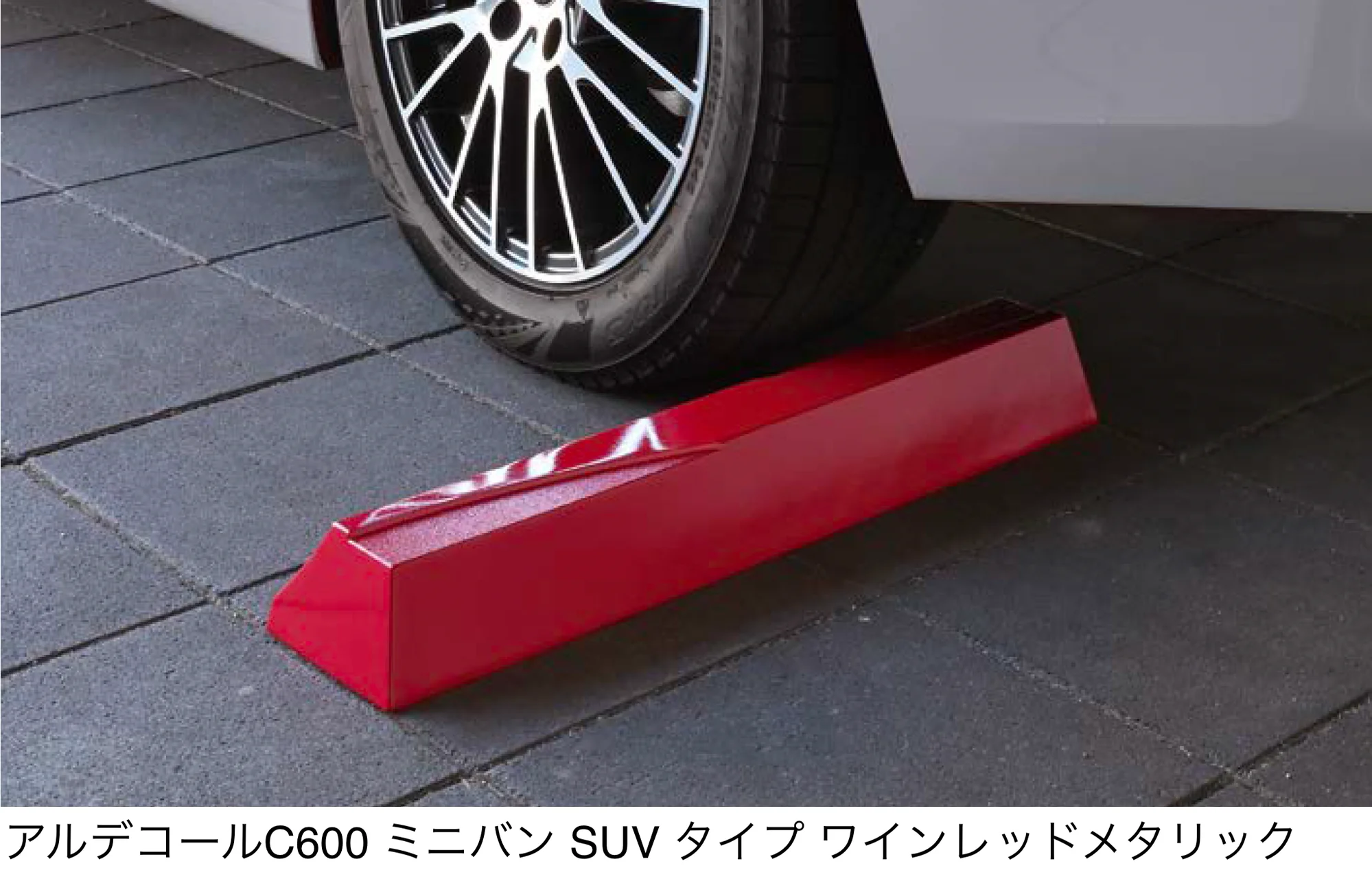 オンリーワンクラブの「アルデコール C600シリーズ ミニバンSUVタイプ」