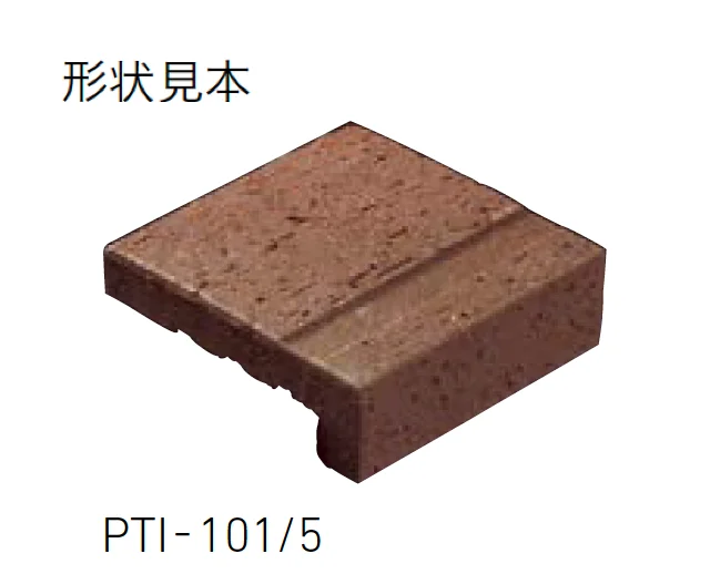 LIXILの「パティーノ」のサブ画像6