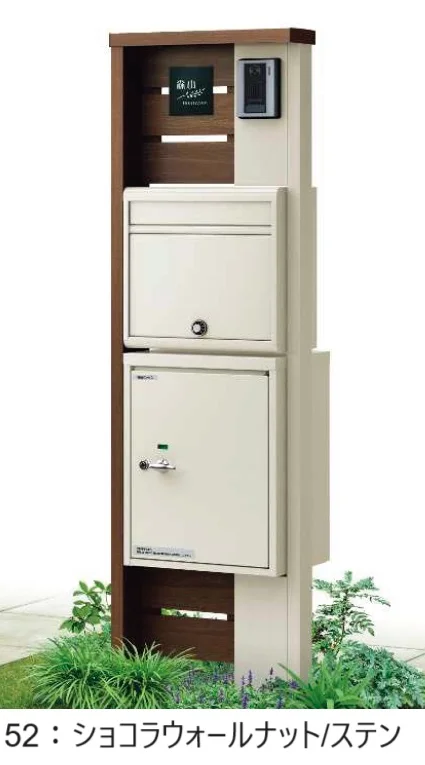 YKK APの「ルシアス ポストユニット WC01型【2024年版】」のサブ画像1
