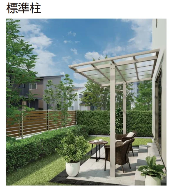 YKK APの「レセパ　Tタイプ【2023年版】」のサブ画像3