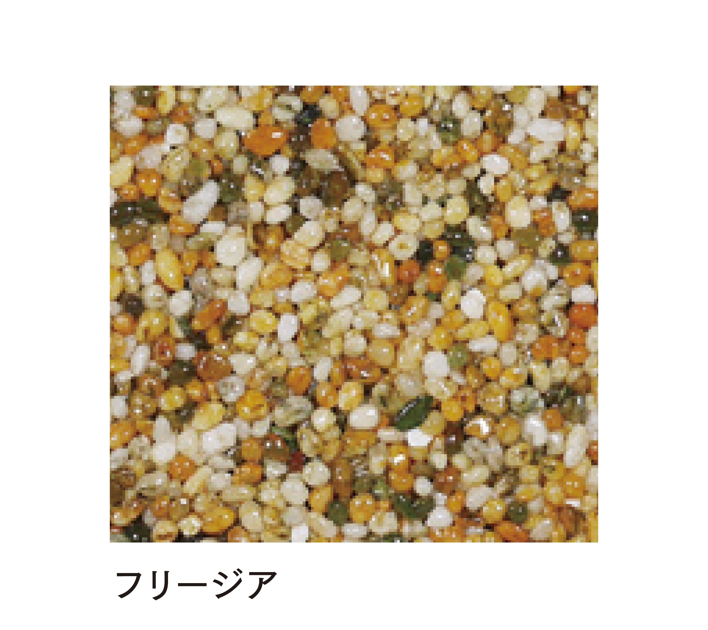 マチダコーポレーションの「ファンシアプラス」のサブ画像8