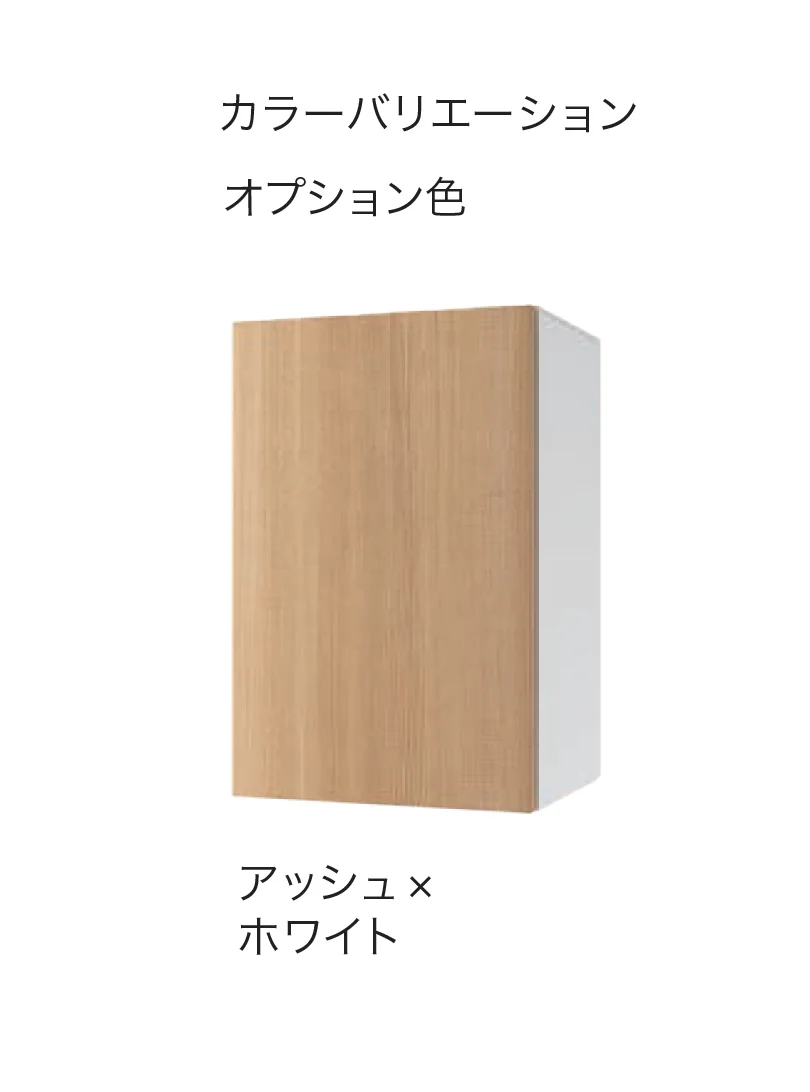 ナスタの「Nasta Box+ 宅配ボックス」のサブ画像5