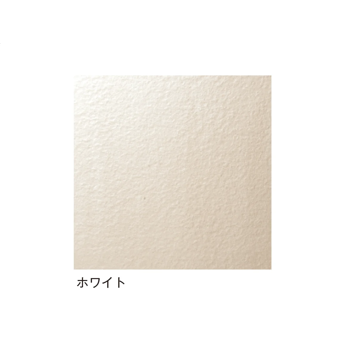 メイクランドの「ブイタイル」のサブ画像3