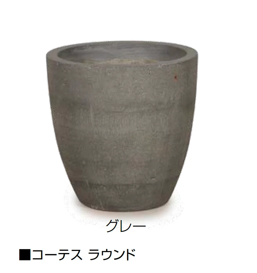 オンリーワンクラブの「コーテス」のサブ画像4