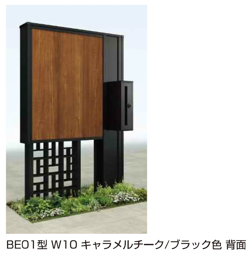 YKK APの「ルシアス ウォール BE01型【2025年版】【廃番】」のサブ画像3
