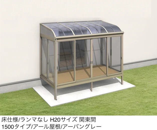 三協アルミの「晴れもようwith(床仕様/ランマなし H20サイズ 関東間)」のサブ画像3