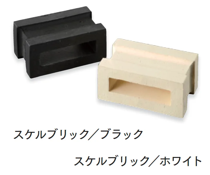 マチダコーポレーションの「Hana システム ハナレクト/ハナリーフ/ハナクアトロ/スケルブリック【2025年版】」のサブ画像12