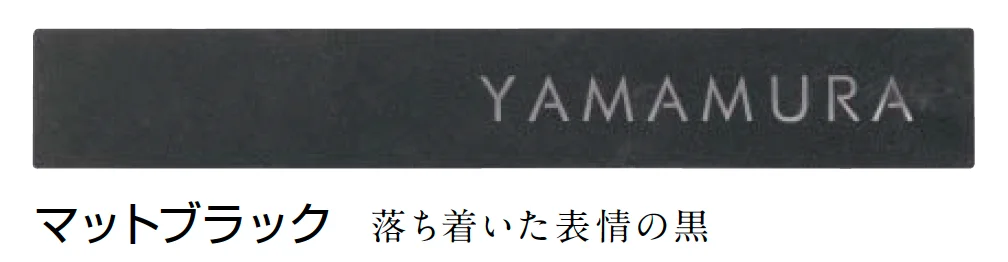 東洋工業の「レコテ【2024年版】」のサブ画像2