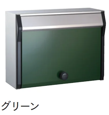 マチダコーポレーションの「ヴィレッタポスト【2025年版】」のサブ画像2