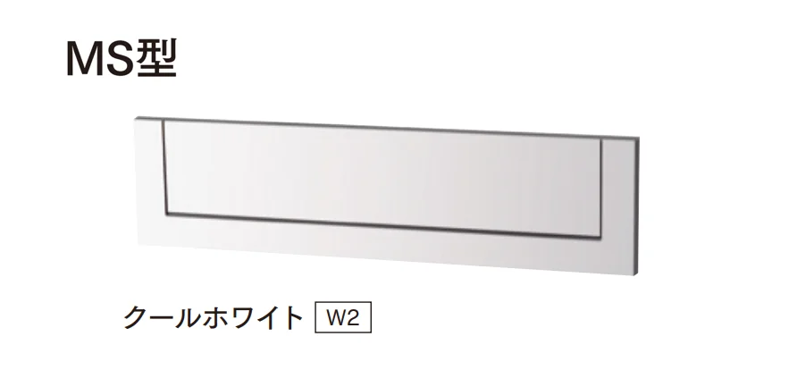 マチダコーポレーションの「口金MS型 / 口金EU型」のサブ画像1