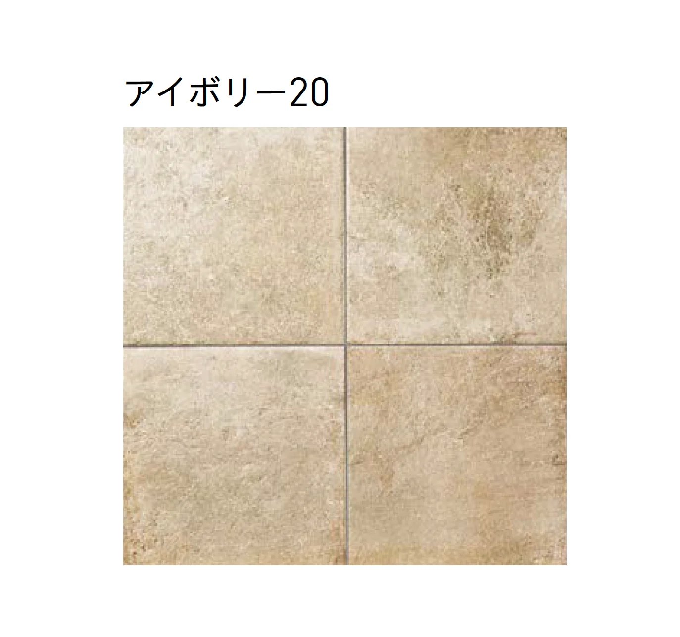 ユニソンの「バサルティ」のサブ画像3