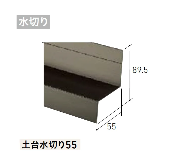 LIXILの「ベルパーチ 副構成部材」のサブ画像3