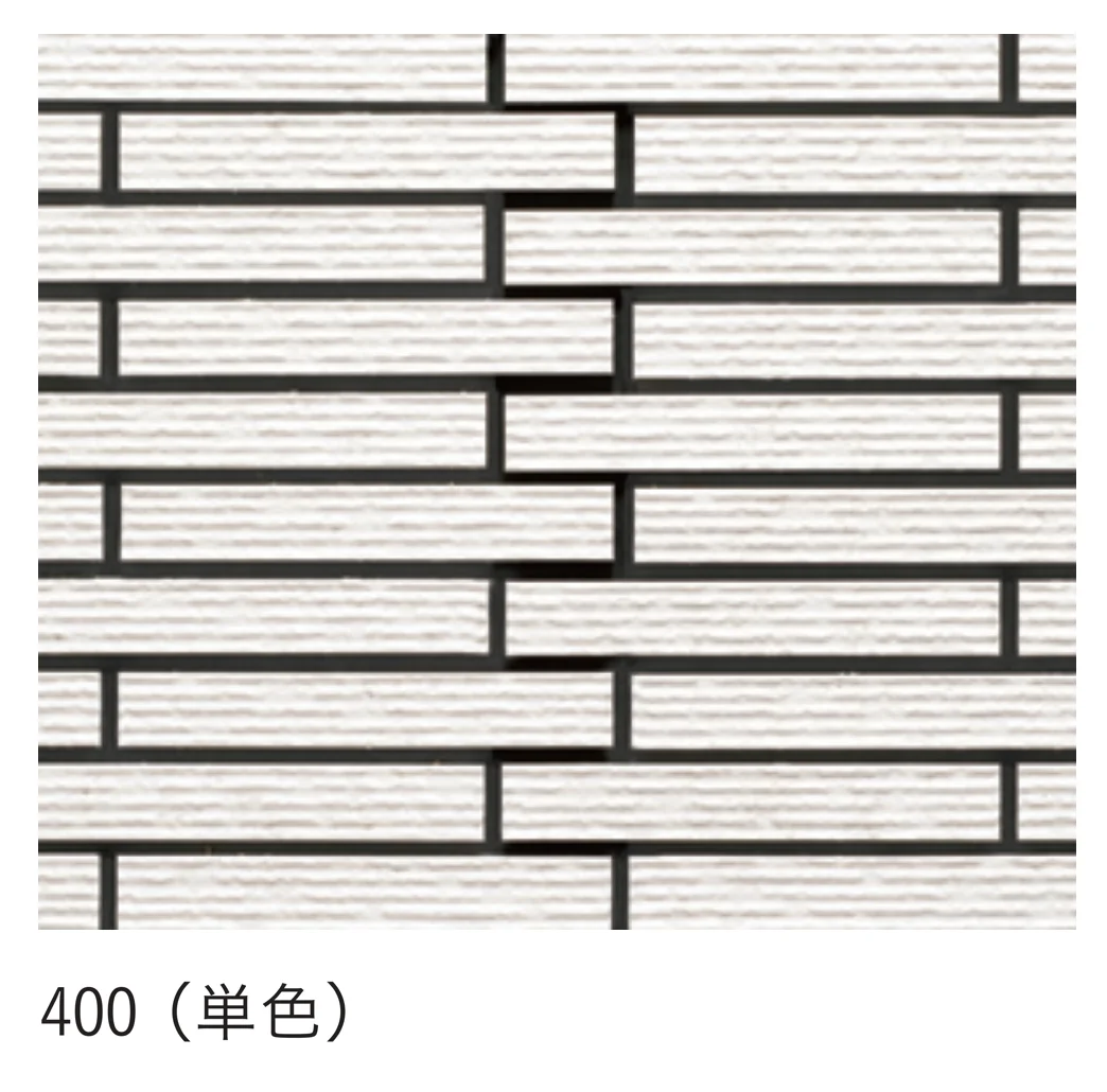 アイコットリョーワの「ユニゾン」のサブ画像4