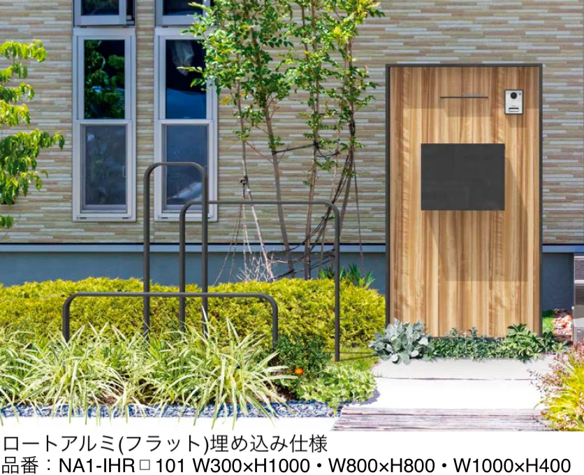 オンリーワンクラブの「ライン手摺 アール」のサブ画像8