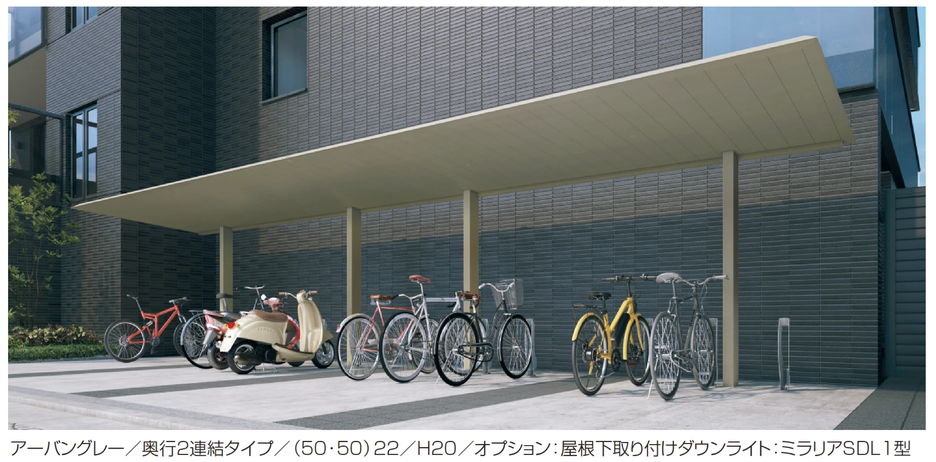 三協アルミの「FⅡ-RS/エフツー 片側支持タイプ(ミニタイプ)」のサブ画像2