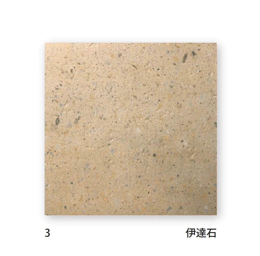 TChicの「倭」のサブ画像7