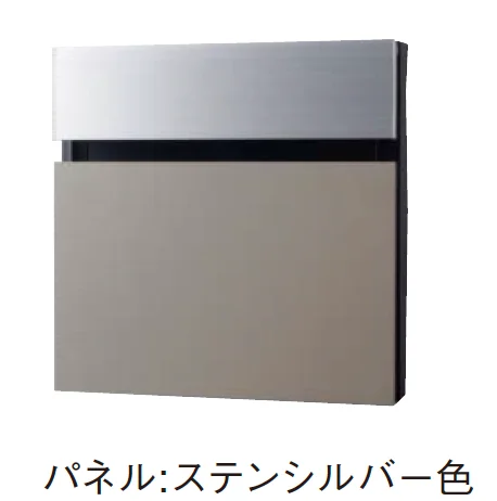 Panasonicの「フェイサス-FF フラットタイプ【2024年版】」のサブ画像6