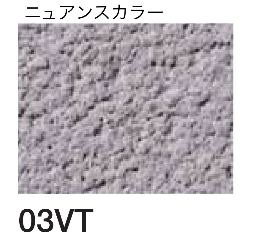 四国化成の「京壁ファイン SKセレクトカラー仕様【2026年3月末 生産終了】」のサブ画像125