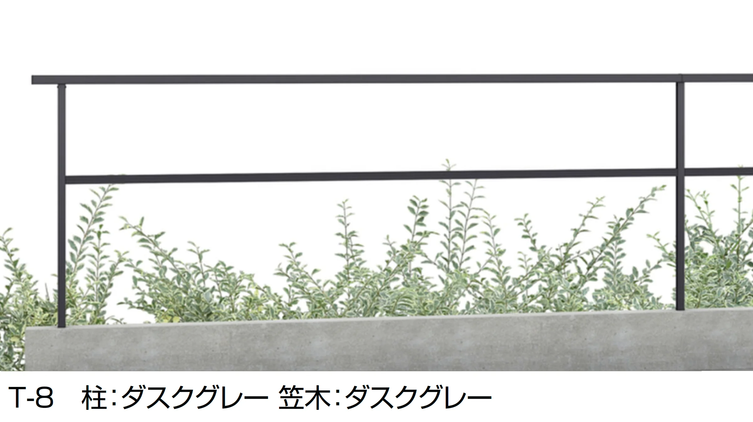 LIXILの「フェンスAL(フレームフェンス)」のサブ画像2