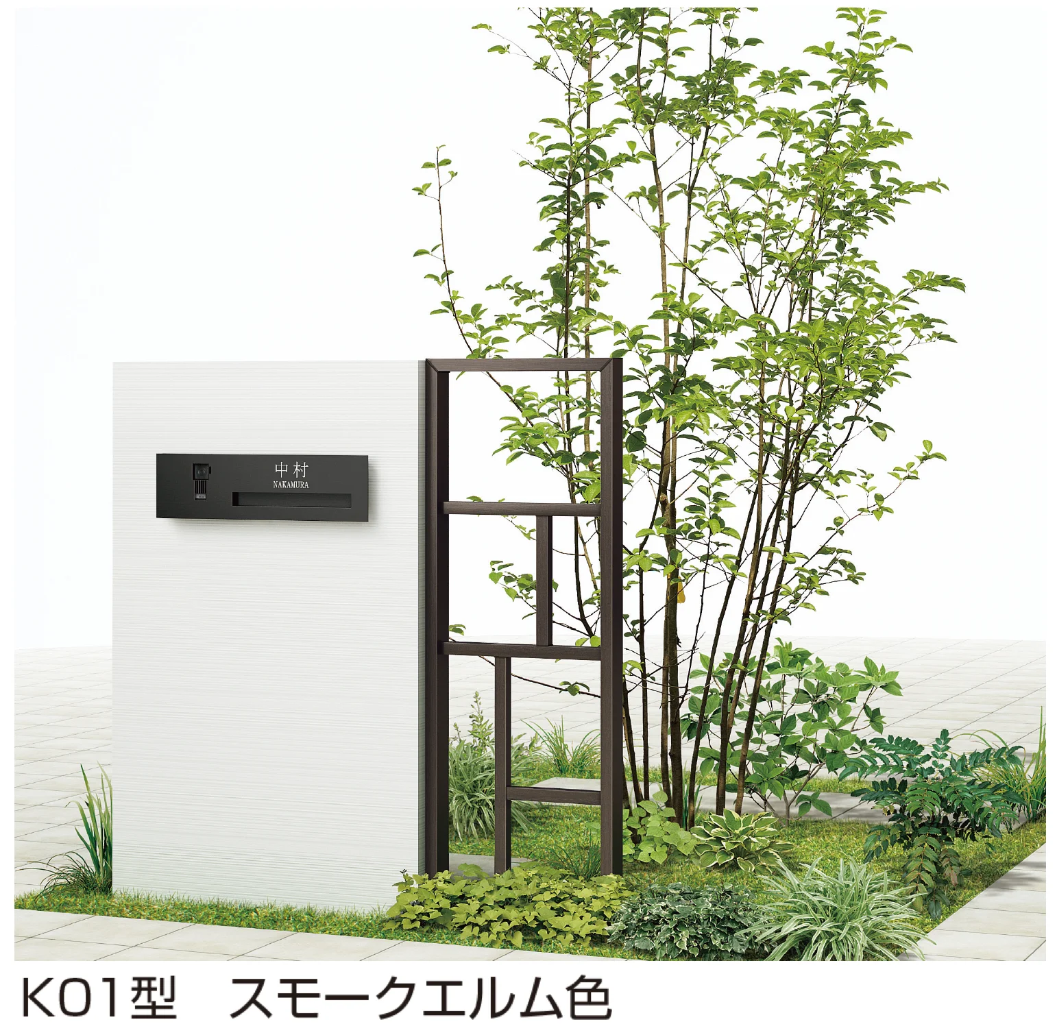YKK APの「プリュード ウォールフレームユニット K01型」