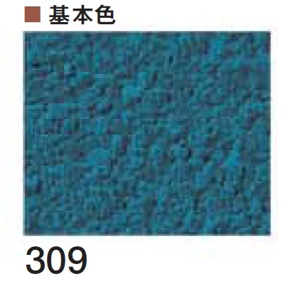 四国化成の「けいそう モダンコート内装」のサブ画像55