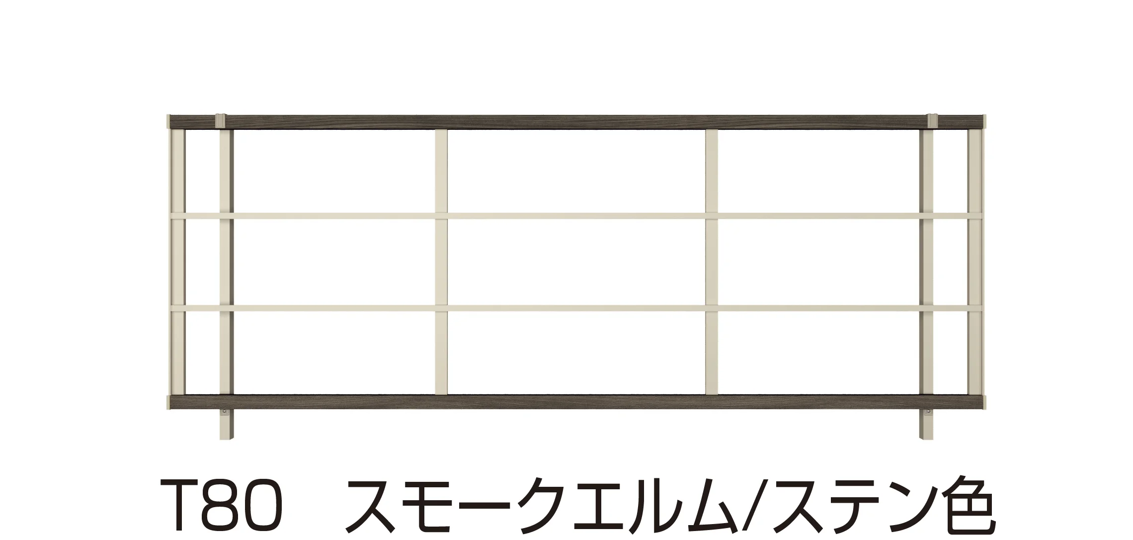 YKK APの「ルシアス フェンス YB3H型」のサブ画像3