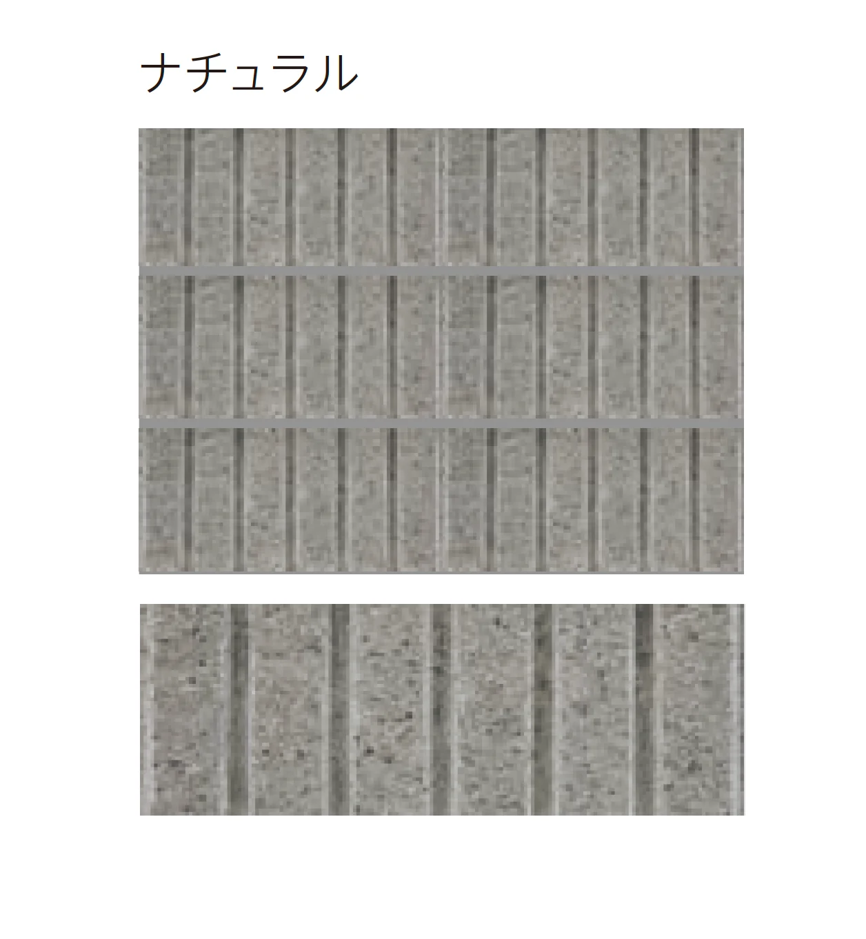 太陽エコブロックスの「スプリットリブ 5L【西日本・中京】」のサブ画像8