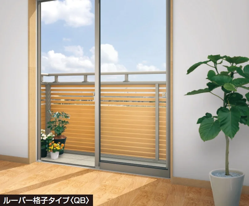 三協アルミの「コーデリア(柱なし式 桁隠し型 ルーバー格子)【2025年版】」のサブ画像1
