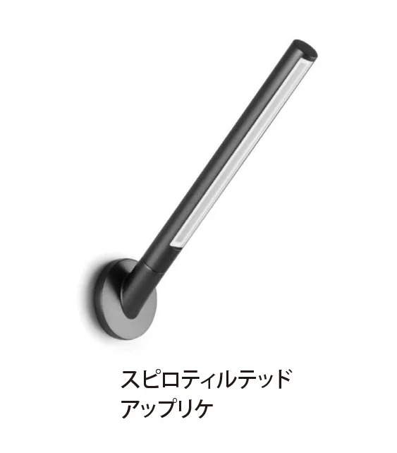EXDECOの「シメス SPILLO」のサブ画像3