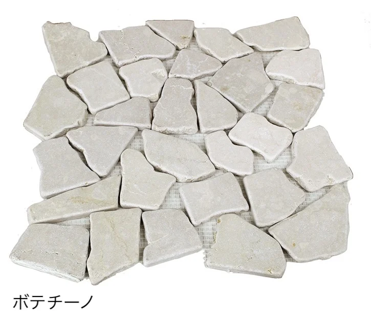 オンリーワンクラブの「タンブルドマーブル」のサブ画像3