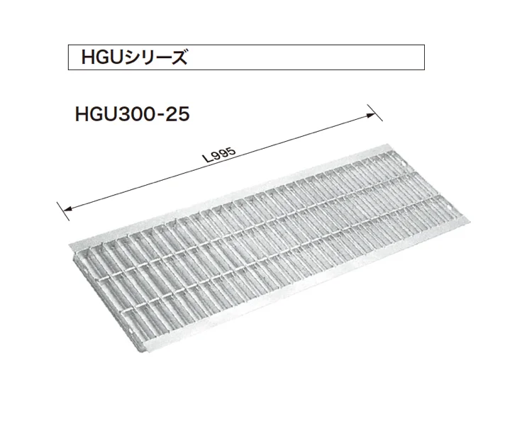 ゆとりの「U字溝用グレーチング普及型(HGU/HGU-L600シリーズ)」のサブ画像1
