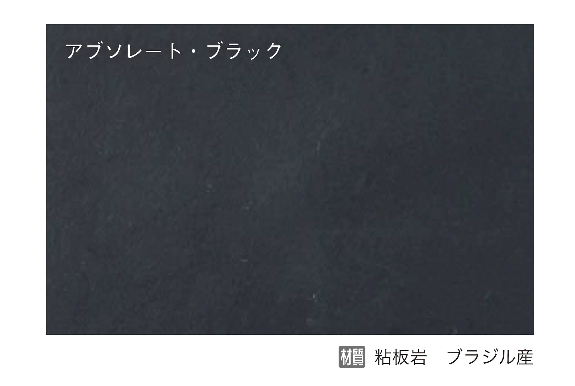 オンリーワンクラブの「ブラックスカラー」のサブ画像8