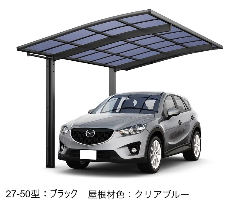 LIXILの「フーゴR 1台用【2025年版】」のサブ画像4