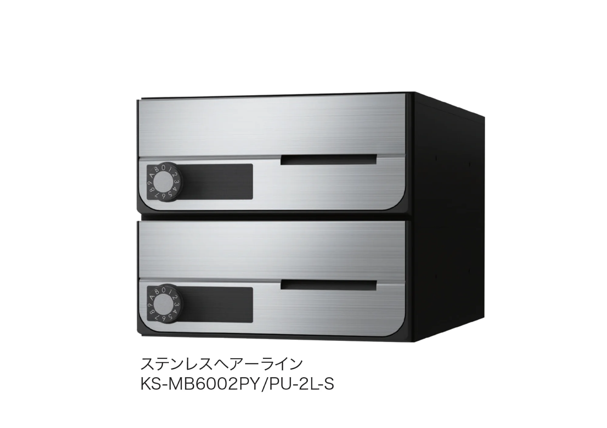 ナスタの「D-ALL 屋内タイプ MB6002」のサブ画像1