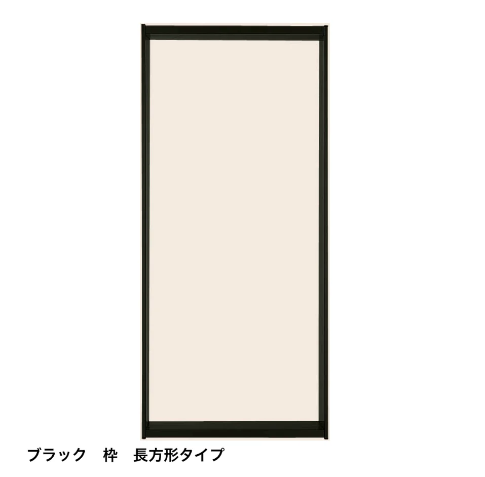 LIXILの「ベランダ用通風小窓エアイン小窓【2024年版】」のサブ画像8