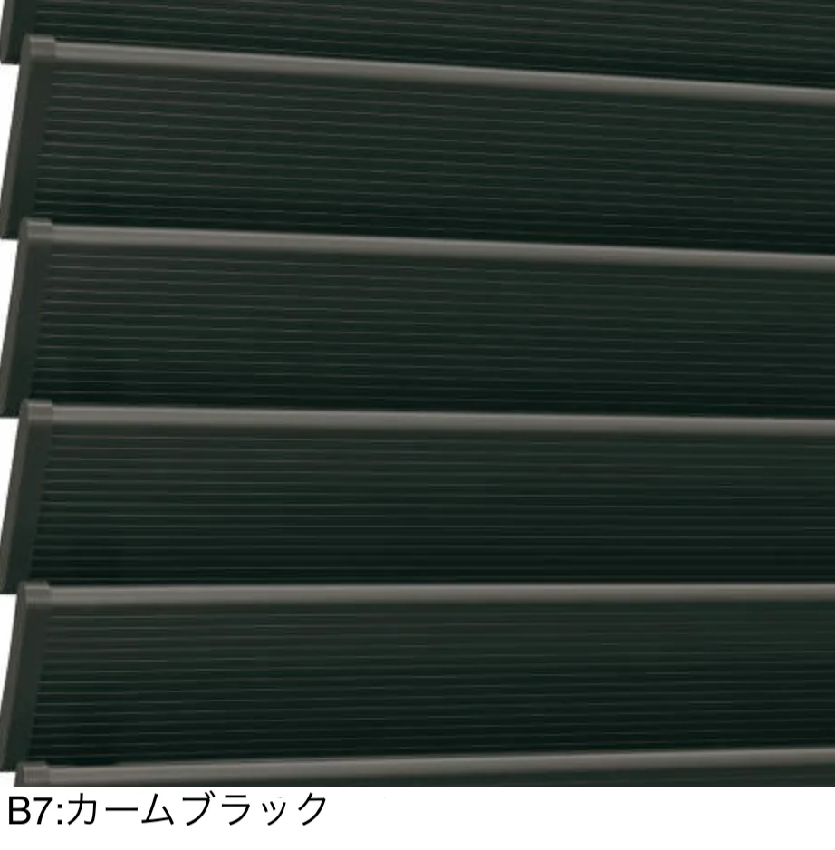 YKK APの「目隠しガラリ ウィンバイザー 固定ルーバー【2025年版】」のサブ画像7
