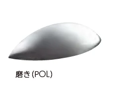 美濃クラフトの「インゴットライト LIG-3【2023年版】」のサブ画像5