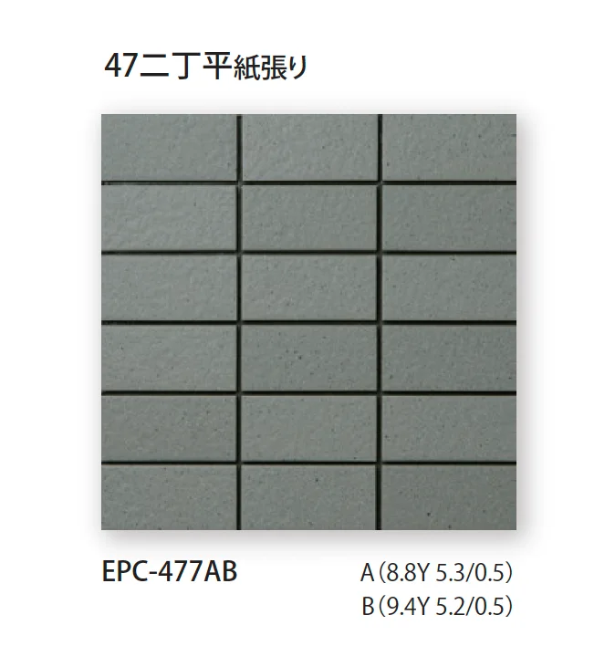 TChicの「エポカ C」のサブ画像7