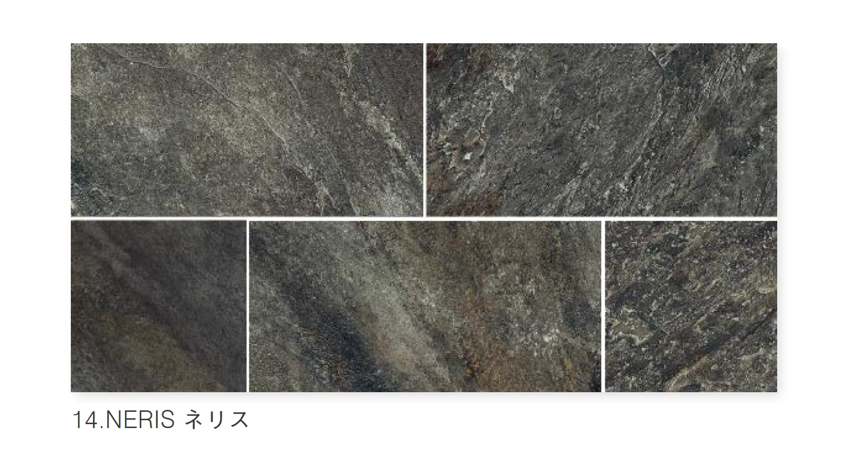 ニットーの「ディーストーン」のサブ画像5