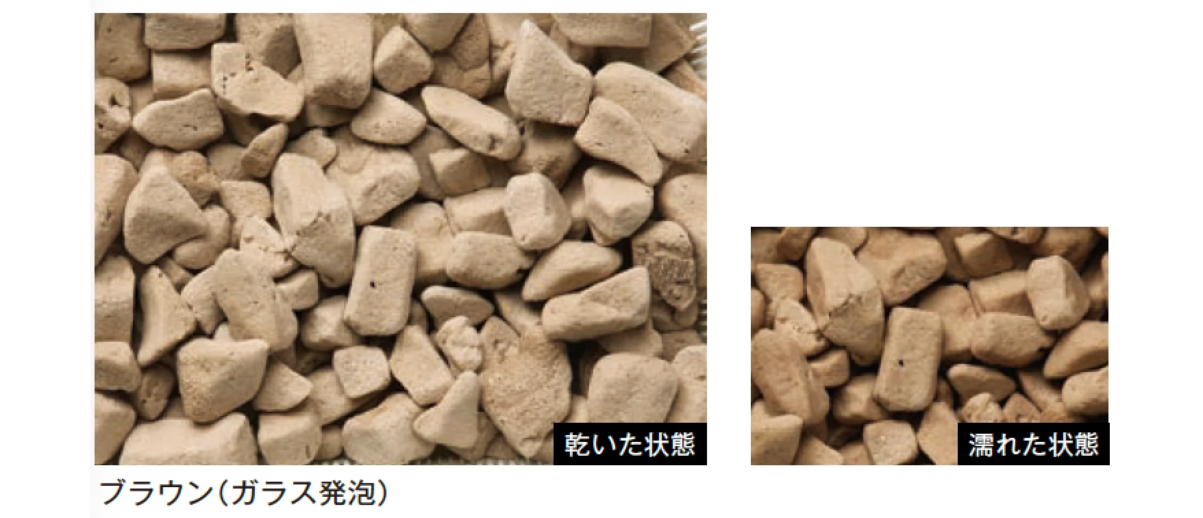 メイクランドの「防犯砂利」のサブ画像4