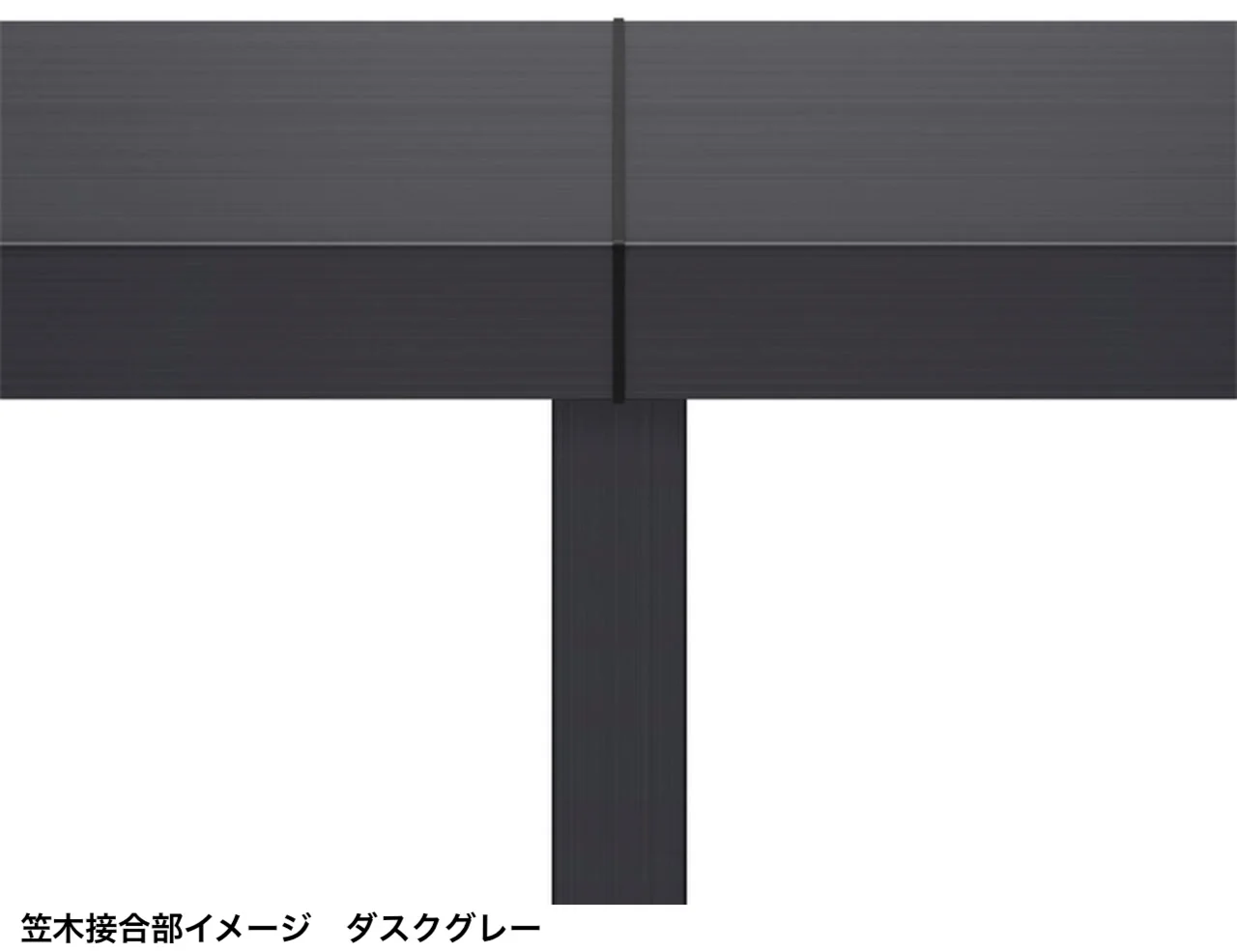 LIXILの「フェンスAL(フレームフェンス)【2025年版】」のサブ画像55
