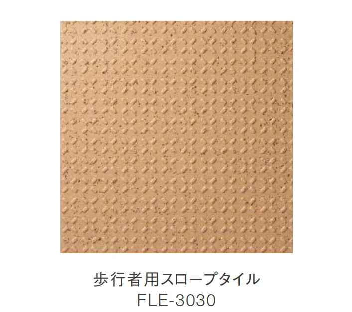 ニットーの「フレンディ」のサブ画像16