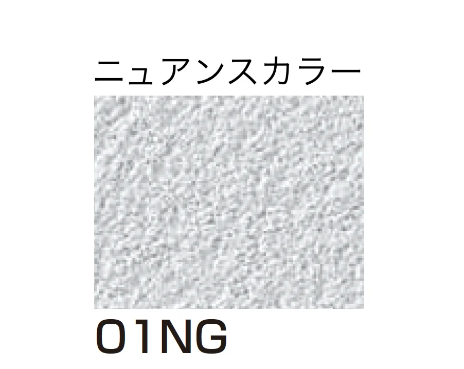四国化成の「ルミデコールSILKY」のサブ画像87