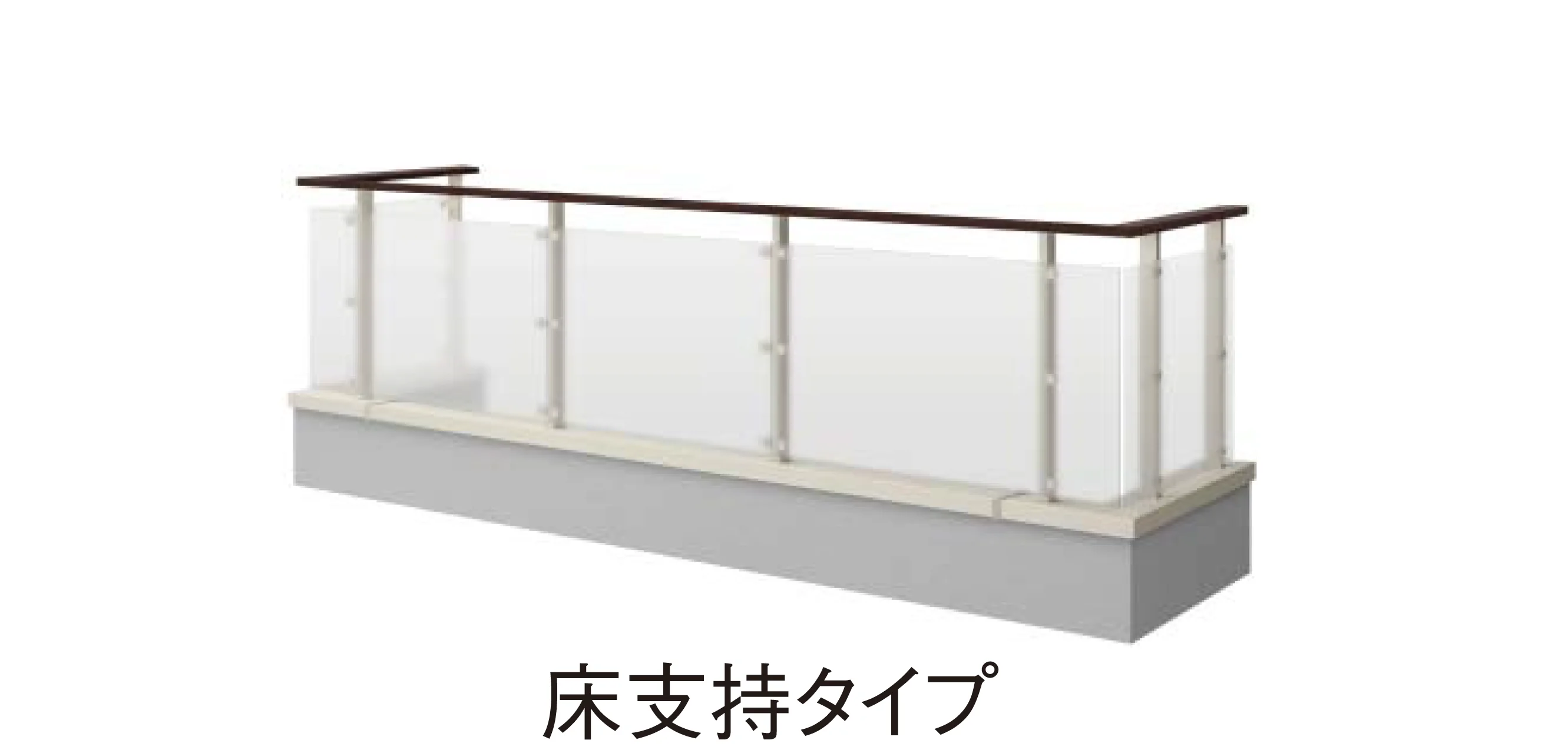 YKK APの「エルビュート ハンドレール DPGパネル」のサブ画像4