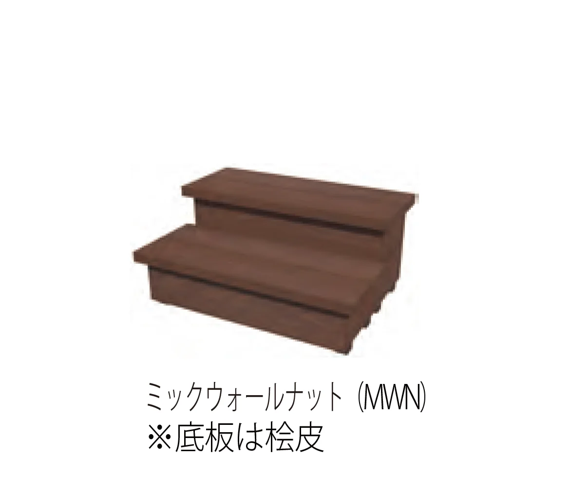 MINOの「彩木収納ステップ」のサブ画像6