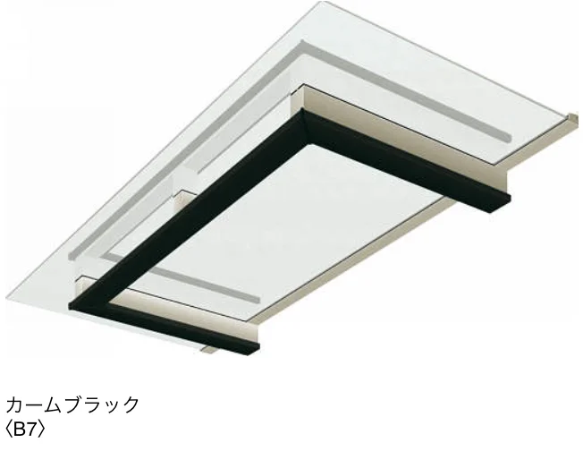 YKK APの「シンプルモダン 持ち出しひさし 先付け【2025年版】【廃番】」のサブ画像8